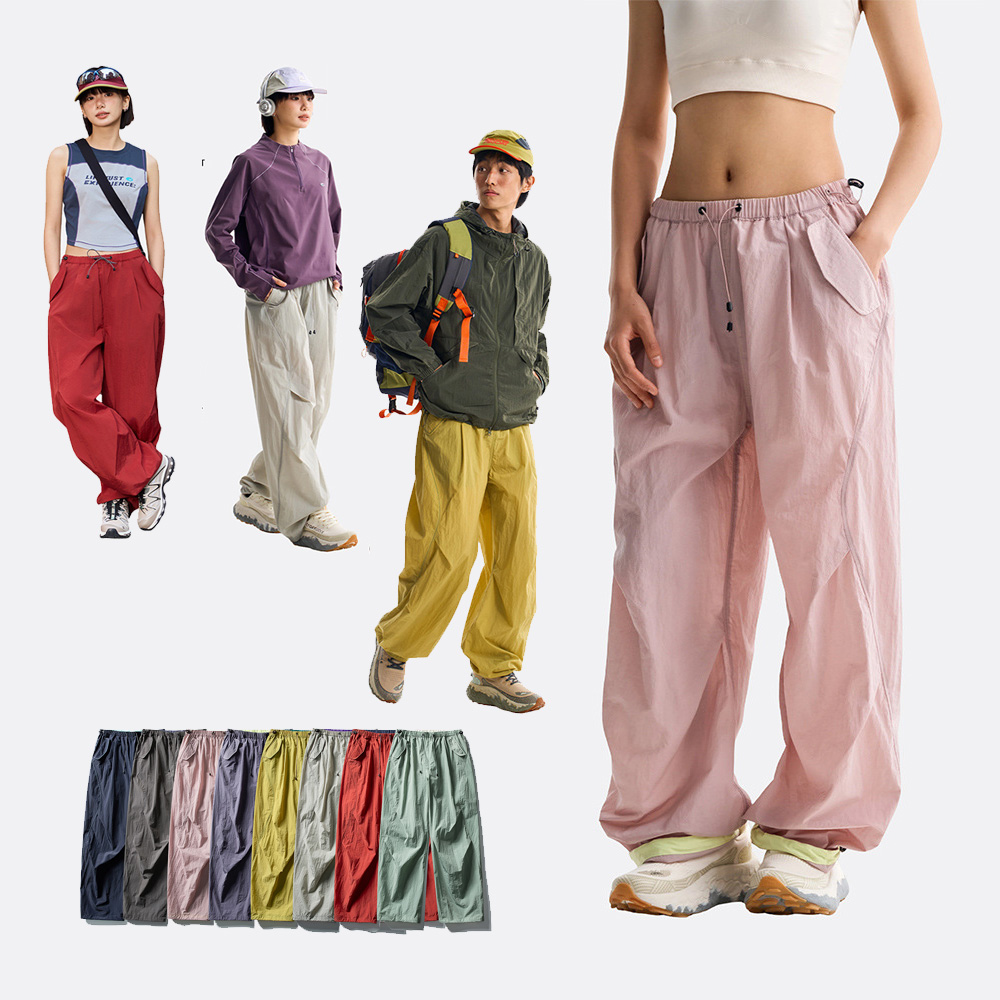 Outdoor Sport Hiking Pants - Мужские и женские легкие быстросохнущие свободные