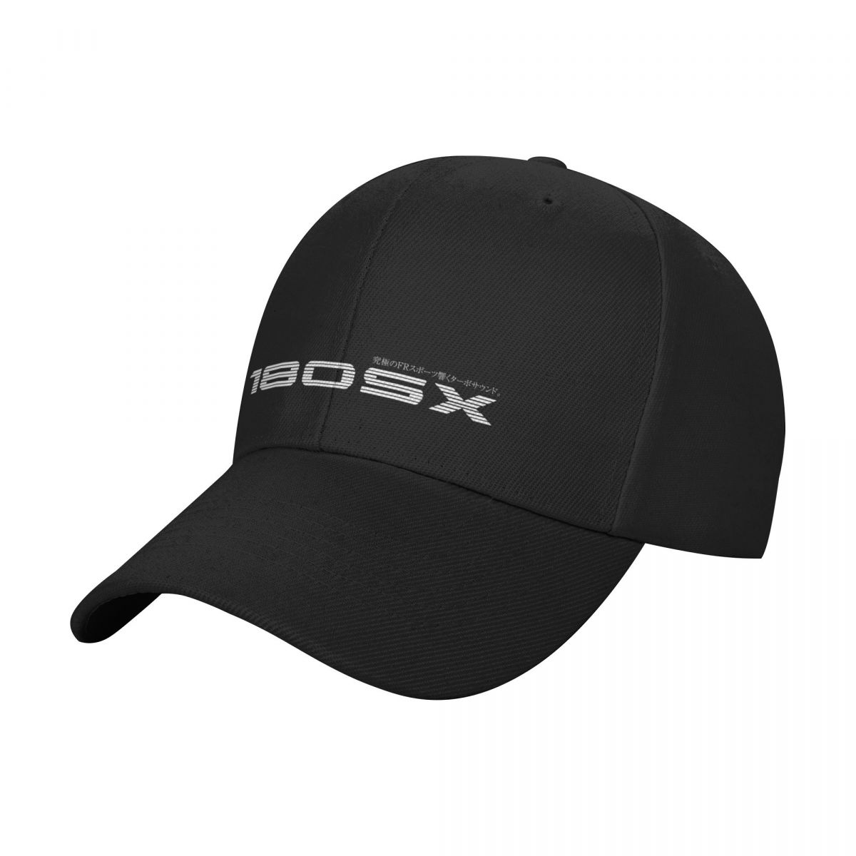 Outdoor Sport Outlet - 180SX FR Sport. Бейсбольная кепка Echoing
