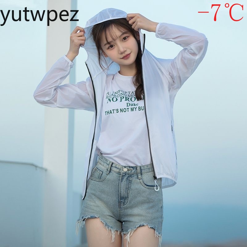 Outdoor Sport Coat - Летняя спортивная тонкая солнцезащитная куртка для