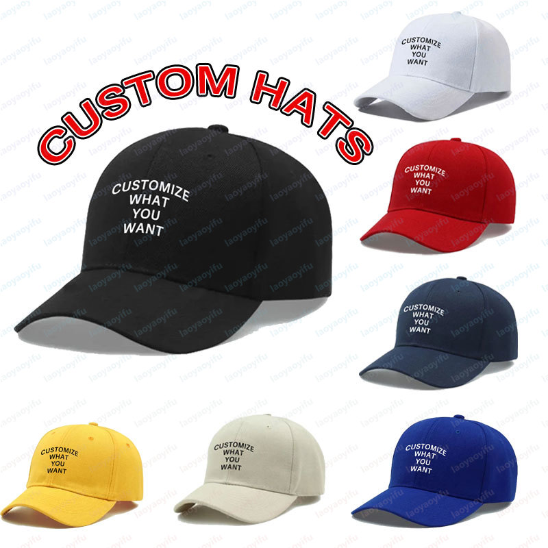 Модная бейсболка с индивидуаль – обзор и цена Outdoor Sport Hat