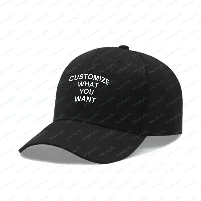 Модная бейсболка с индивидуаль – обзор и цена Outdoor Sport Hat