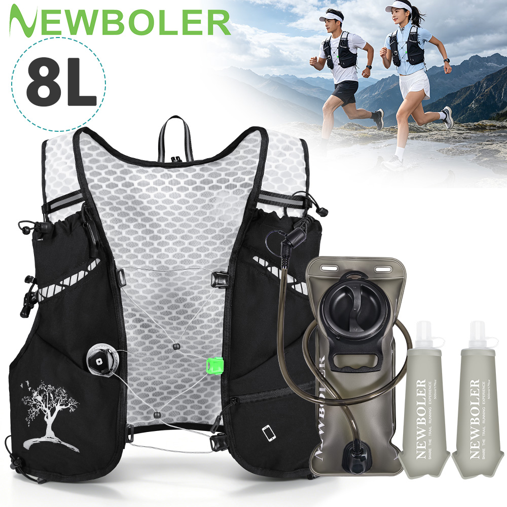 Новый ультралегкий рюкзак-жиле – обзор и цена Trail Running Vest