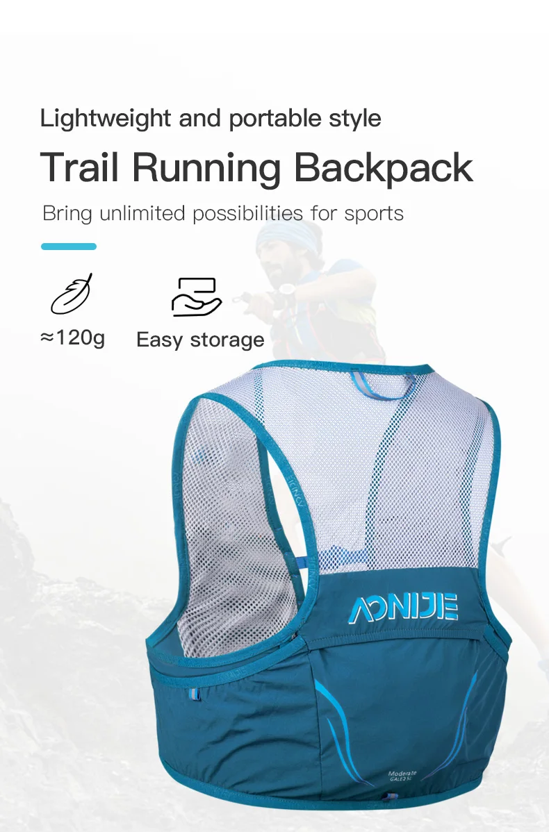 AONIJIE C932S 2,5 л портативны – обзор и цена Trail Running Vest