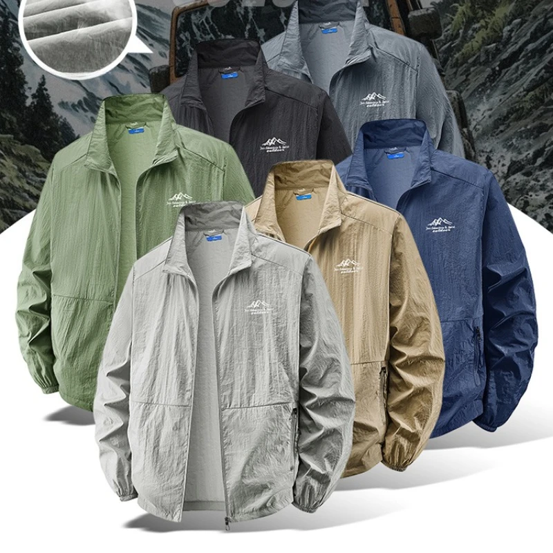 Мужская легкая куртка для акти – обзор и цена Outdoor Sport Brand Jacket